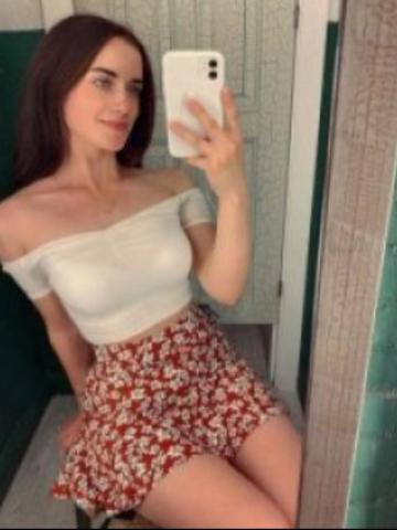 Риана